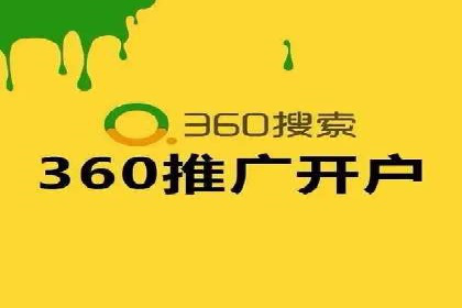 信息流用户行为分析技巧